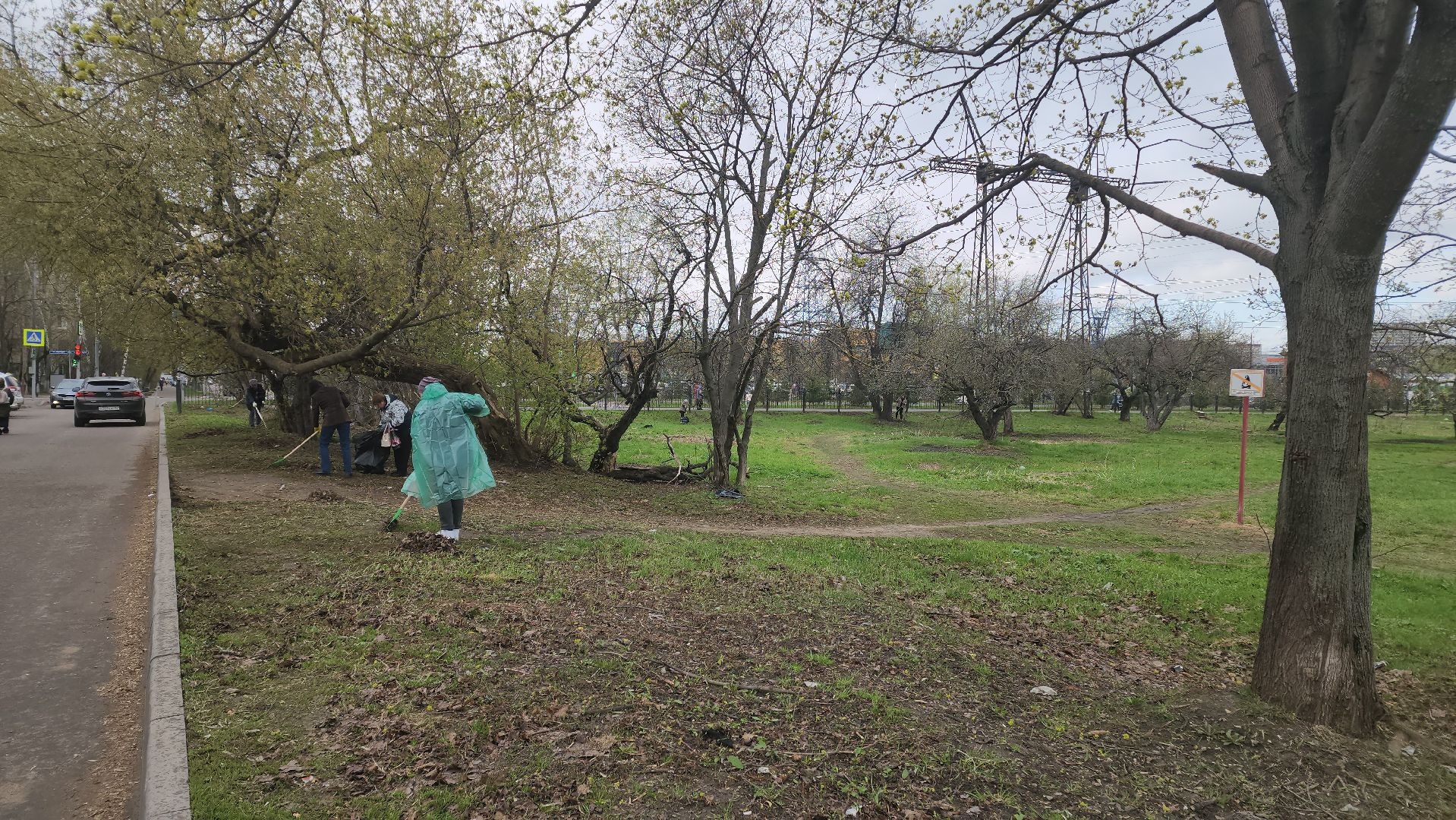 Реутов, субботник, чистый город, грабли, лопаты, листва, мусор,