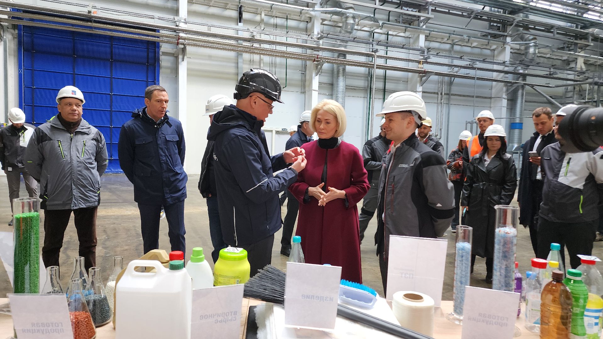 Егорьевск, Экология, Вторичное сырь, Подмосковье, Московская область,