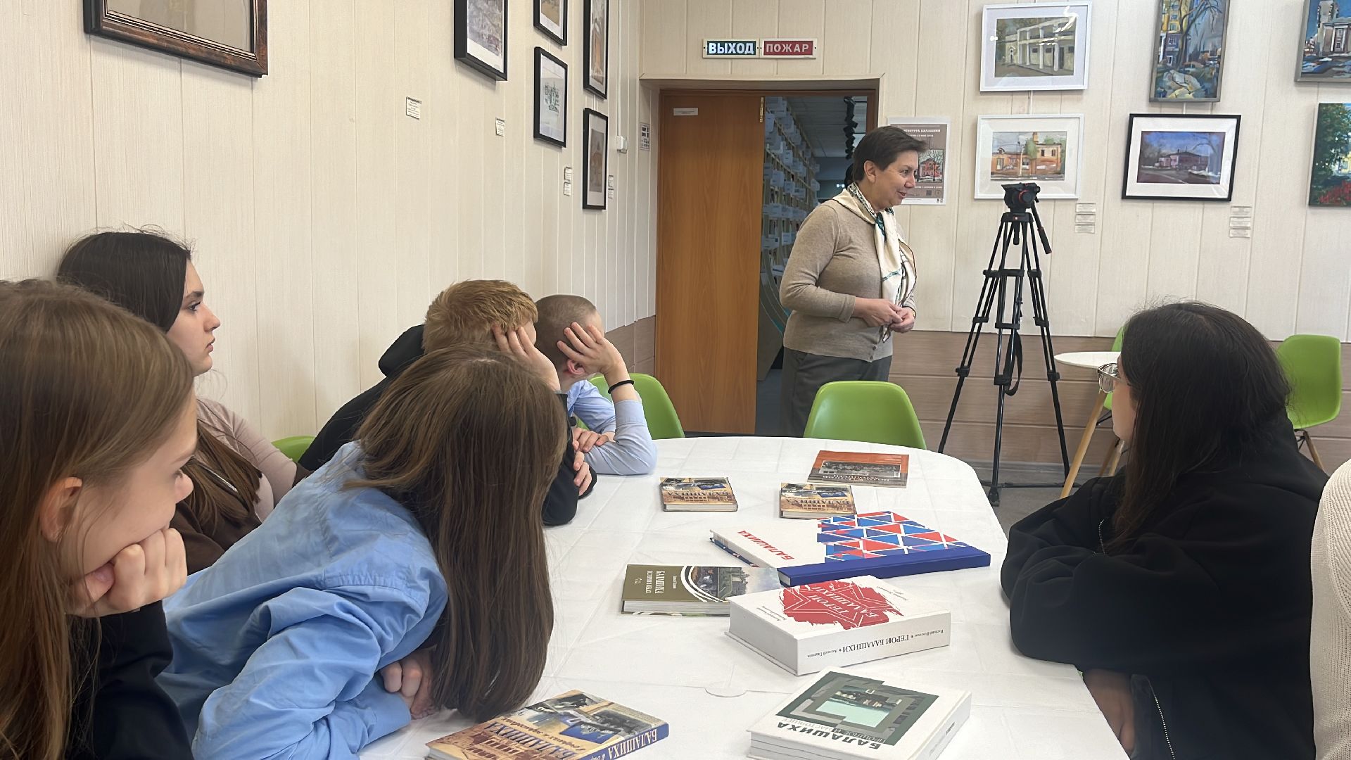 лекция в библиотеке, библио-холл, лекция для школьников, балашиха,