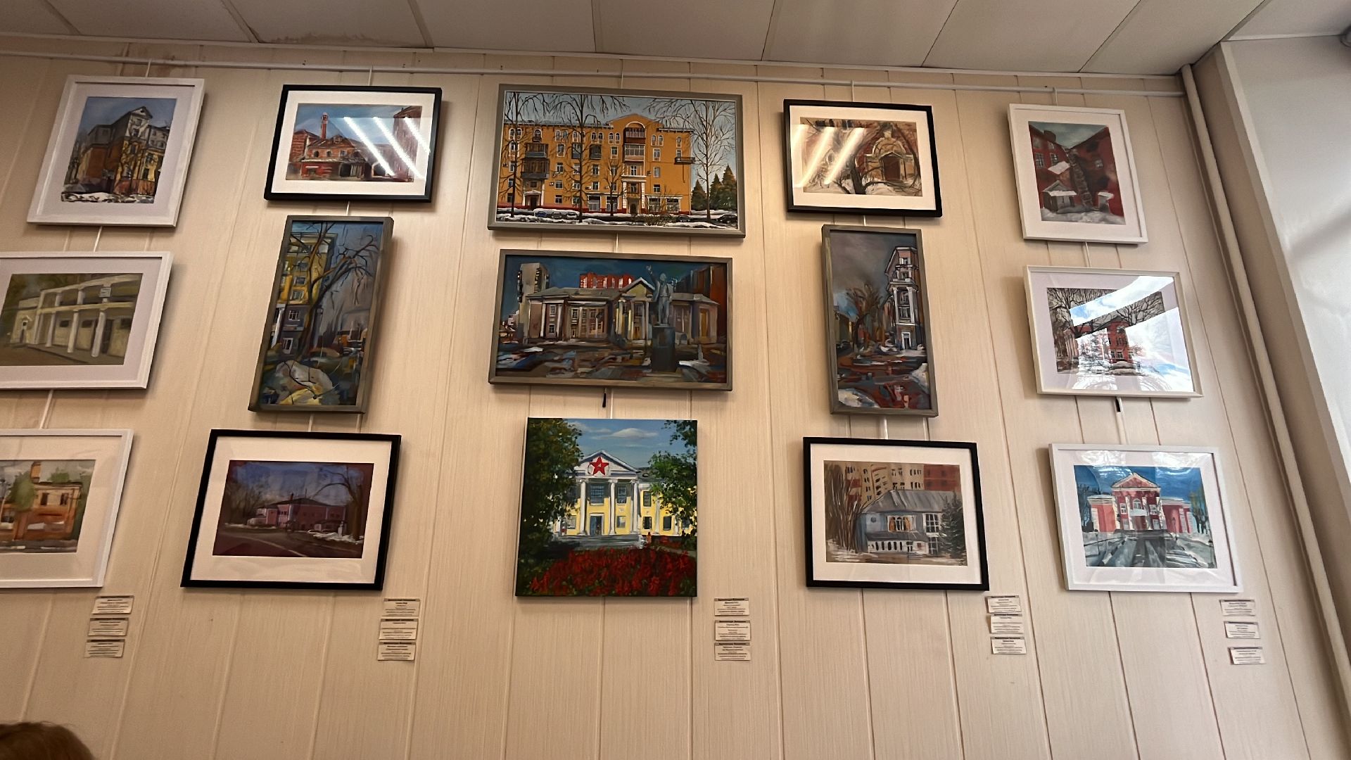 лекция в библиотеке, библио-холл, лекция для школьников, балашиха,