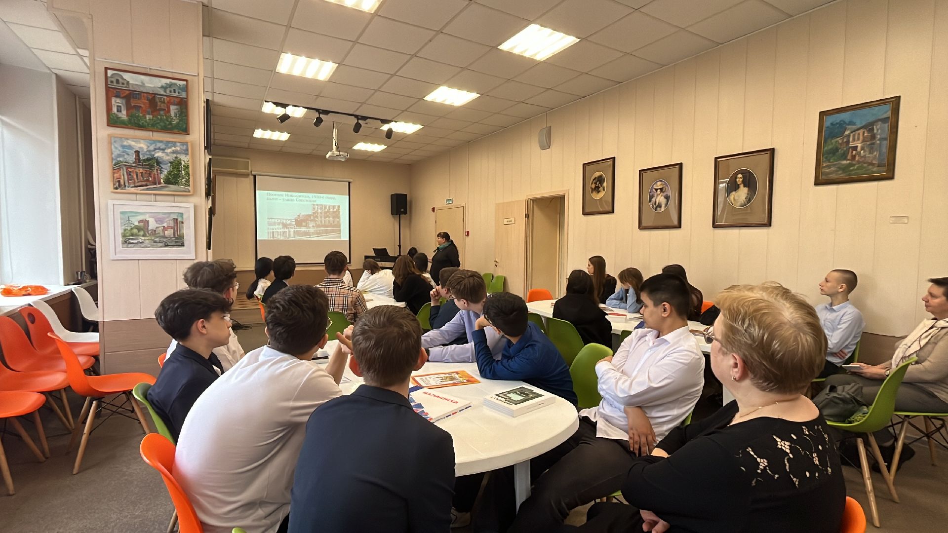 лекция в библиотеке, библио-холл, лекция для школьников, балашиха,