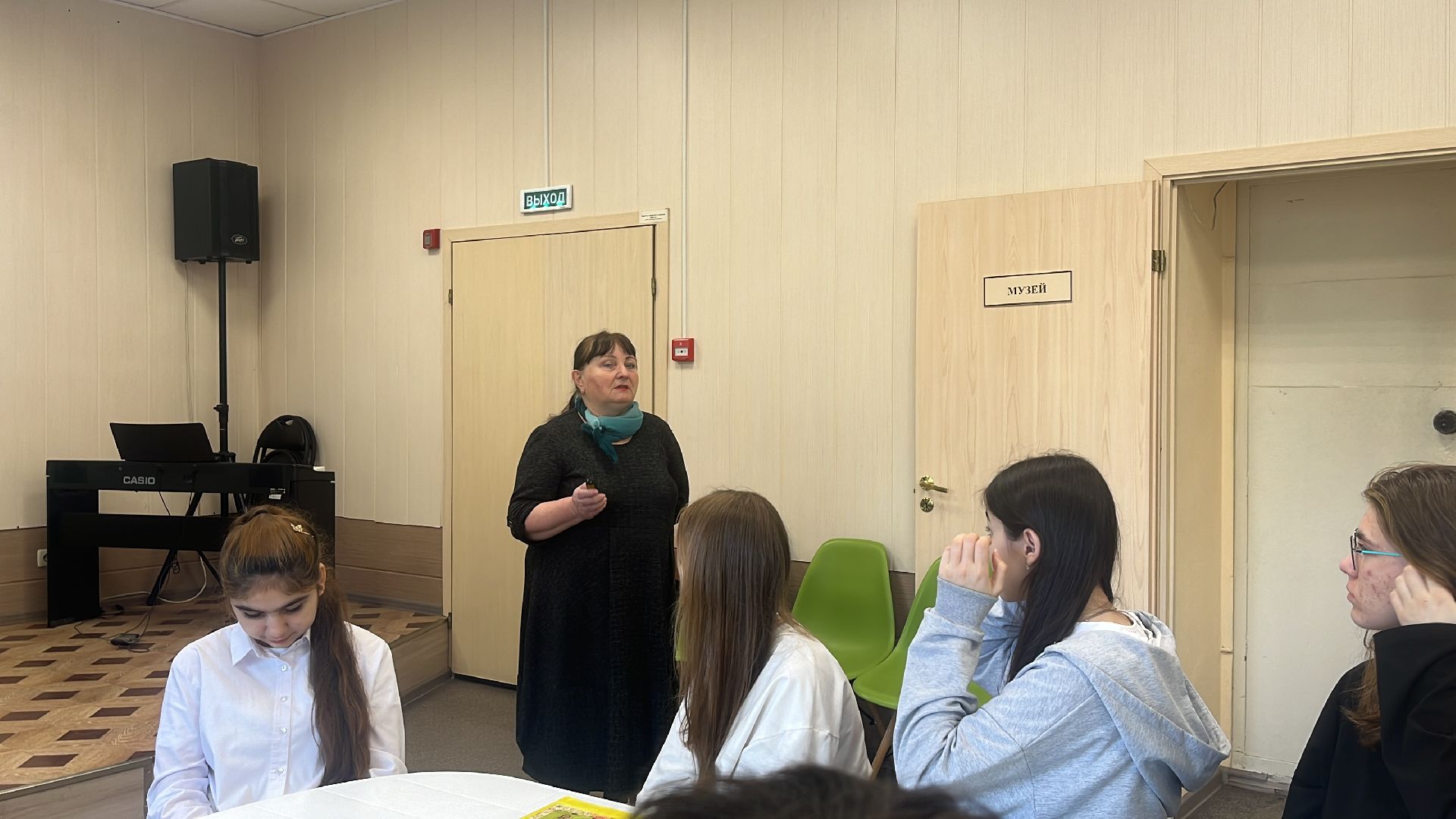 лекция в библиотеке, библио-холл, лекция для школьников, балашиха,