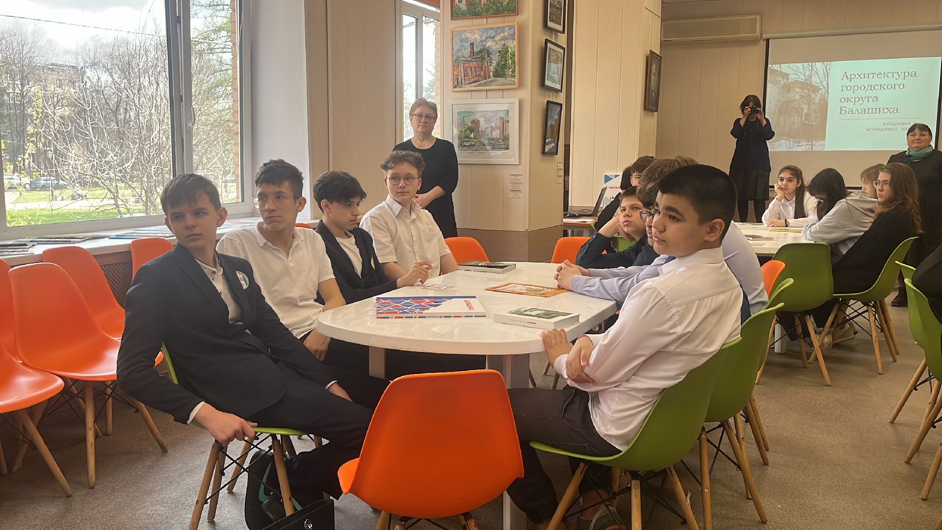 лекция в библиотеке, библио-холл, лекция для школьников, балашиха,