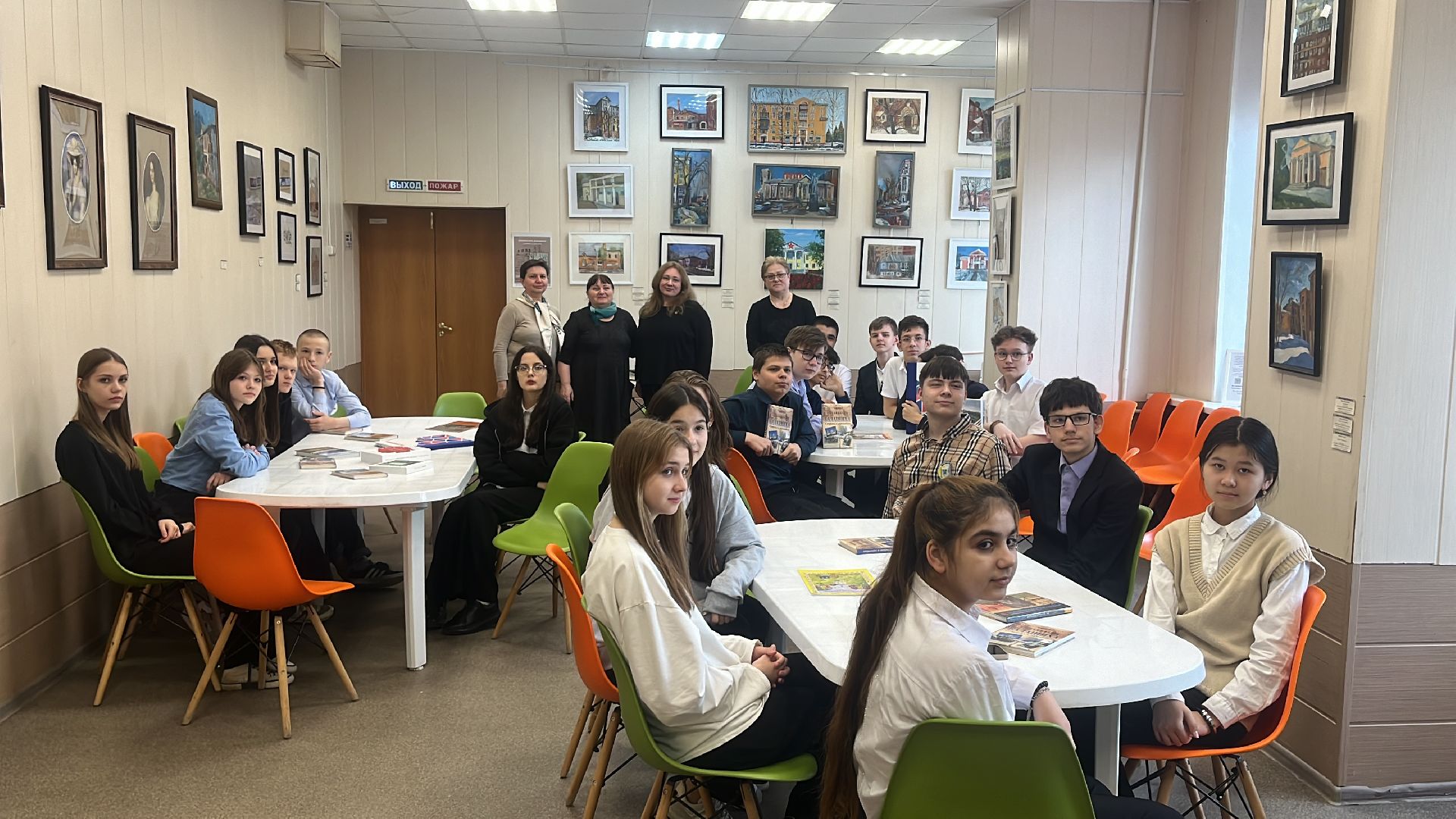 лекция в библиотеке, библио-холл, лекция для школьников, балашиха,