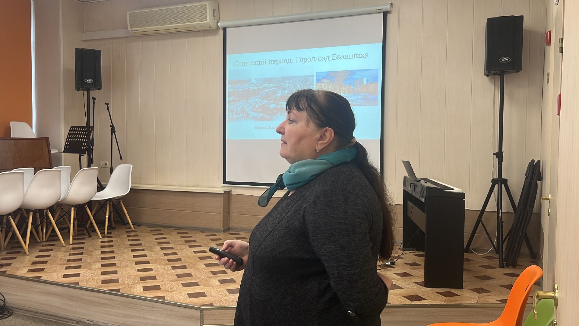 лекция в библиотеке, библио-холл, лекция для школьников, балашиха,