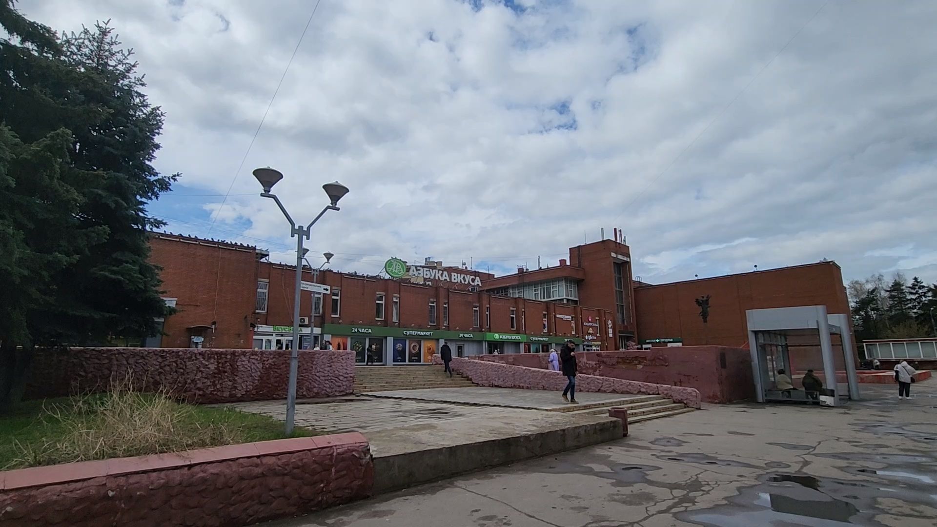 одинцово, заречье, благоустройство,