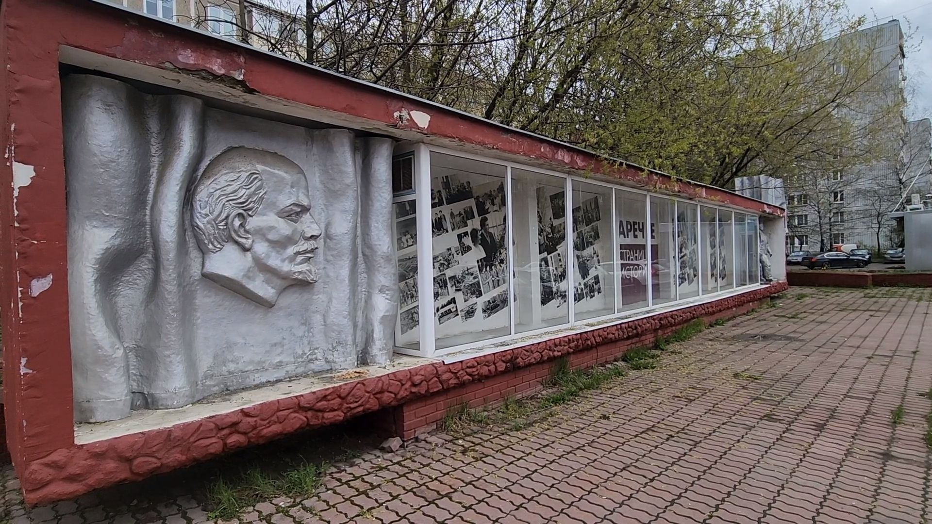 одинцово, заречье, благоустройство,