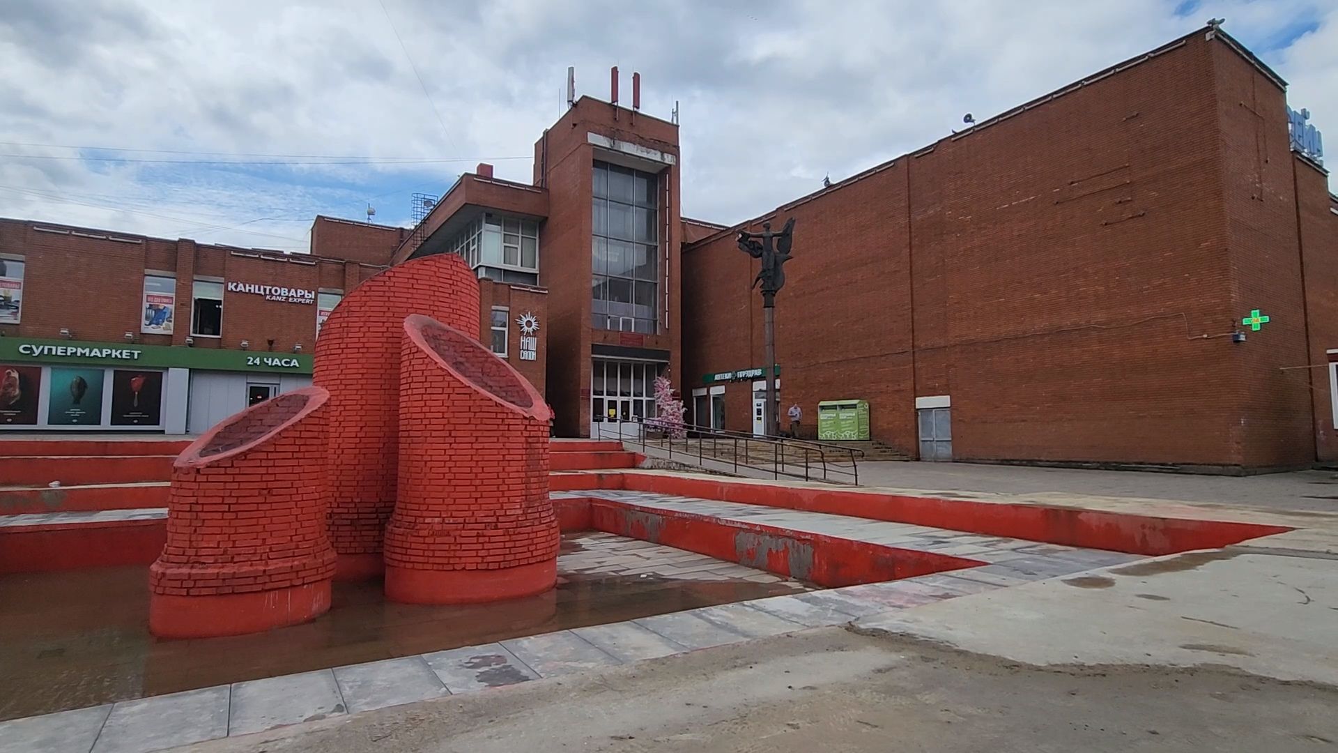 одинцово, заречье, благоустройство,