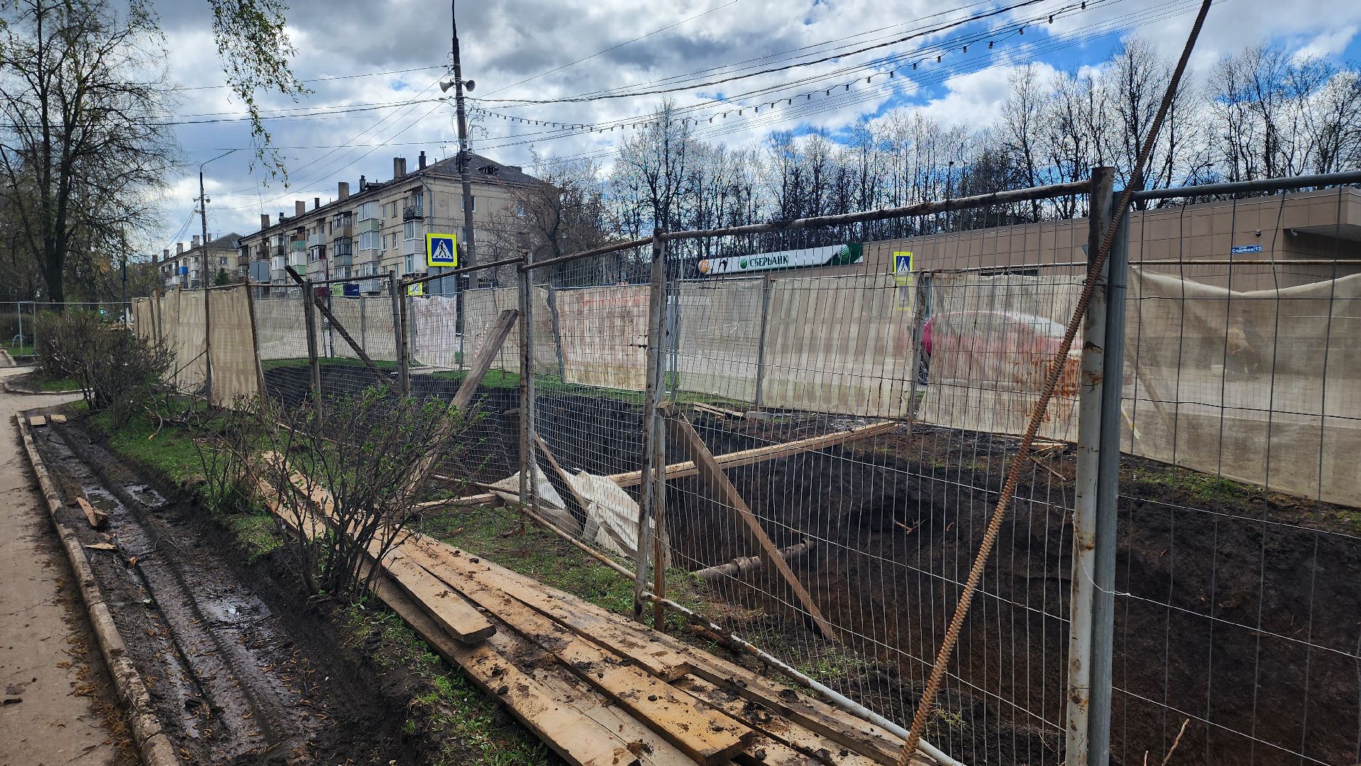 кашира, отопление, горячая вода, строительство теплотрассы, модернизация, новый этап,