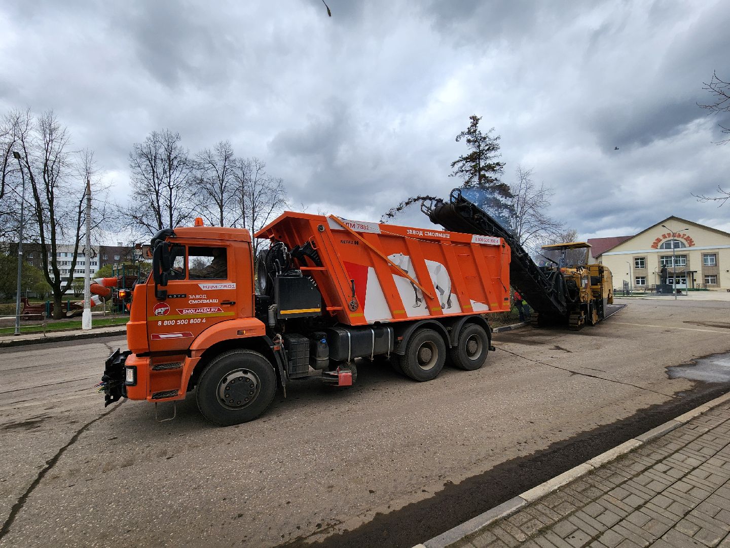 ремонт дороги, волоколамское шоссе, благоустройство, руза, рузский городской округ, мосавтодор, московская область,
