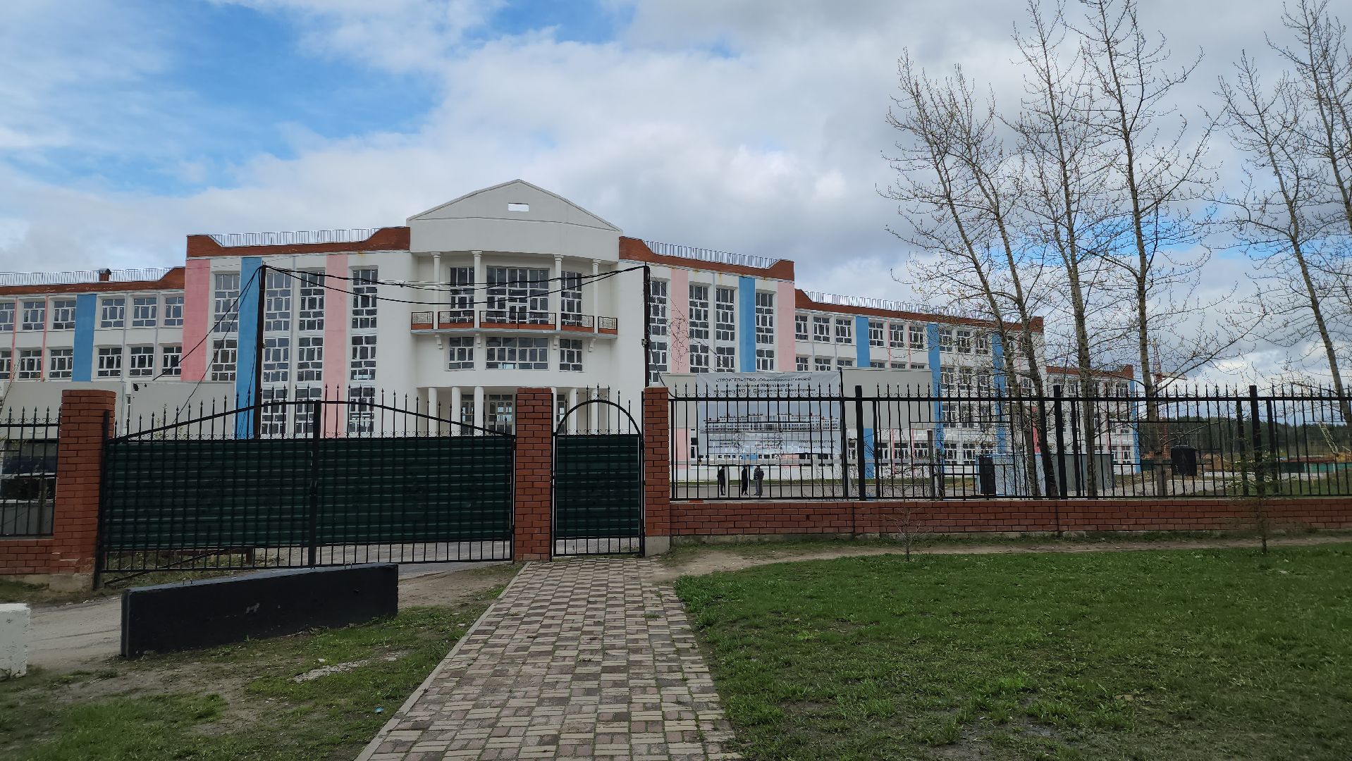 строительство соцобъектов, поручение губернатора, реконструкция школы, дзержинский,