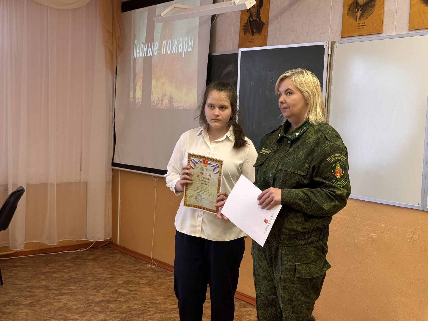 школьное лесничество, шаховская, пожары, дети,