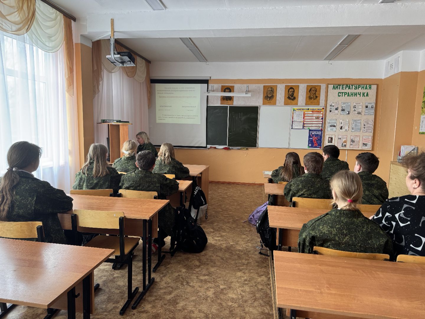 школьное лесничество, шаховская, пожары, дети,