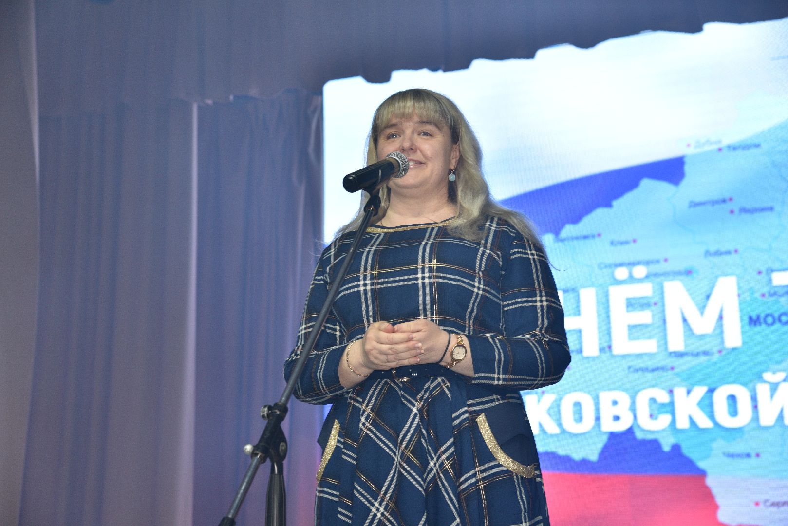 лотошино, лотошинский цдк, день труда подмосковья, концерт,