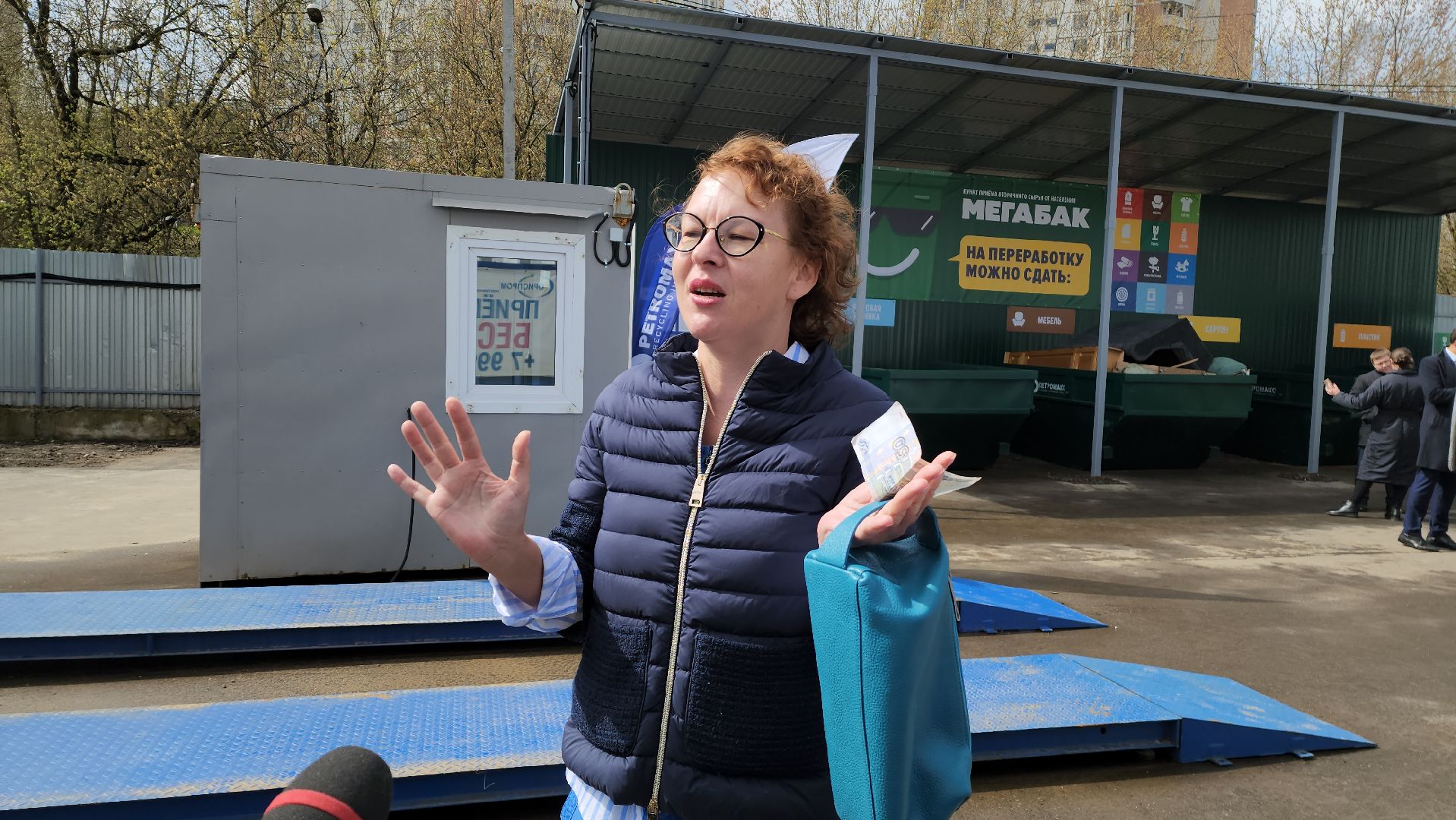красногорск, мегабак, раздельный сбор отходов, экология,