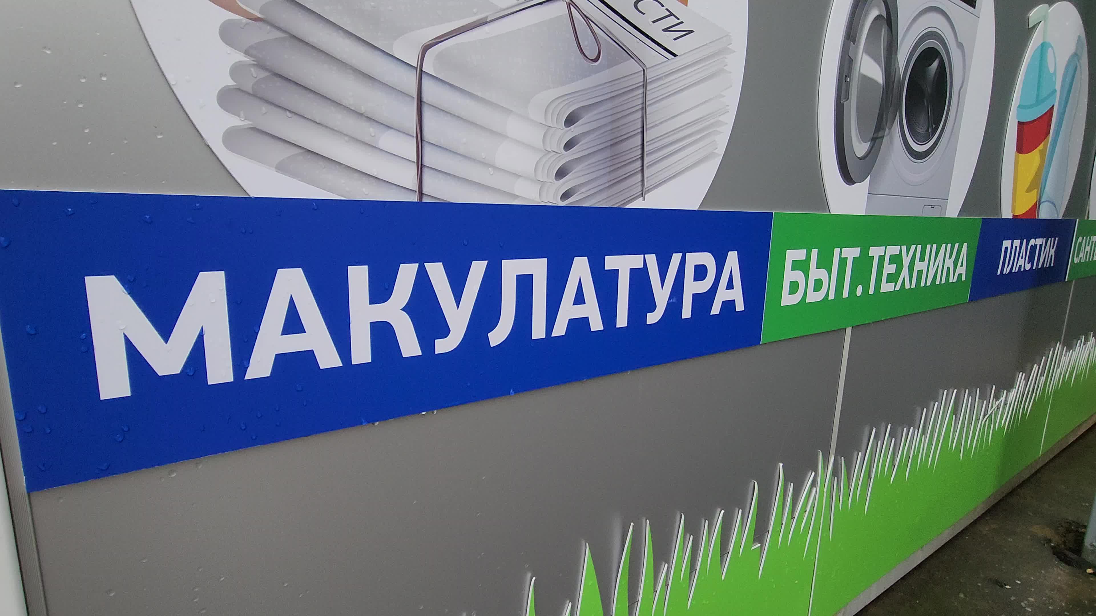 /mediabank_mount//38090/72362035e9ec42b4a7d595482079a8f1.jpg