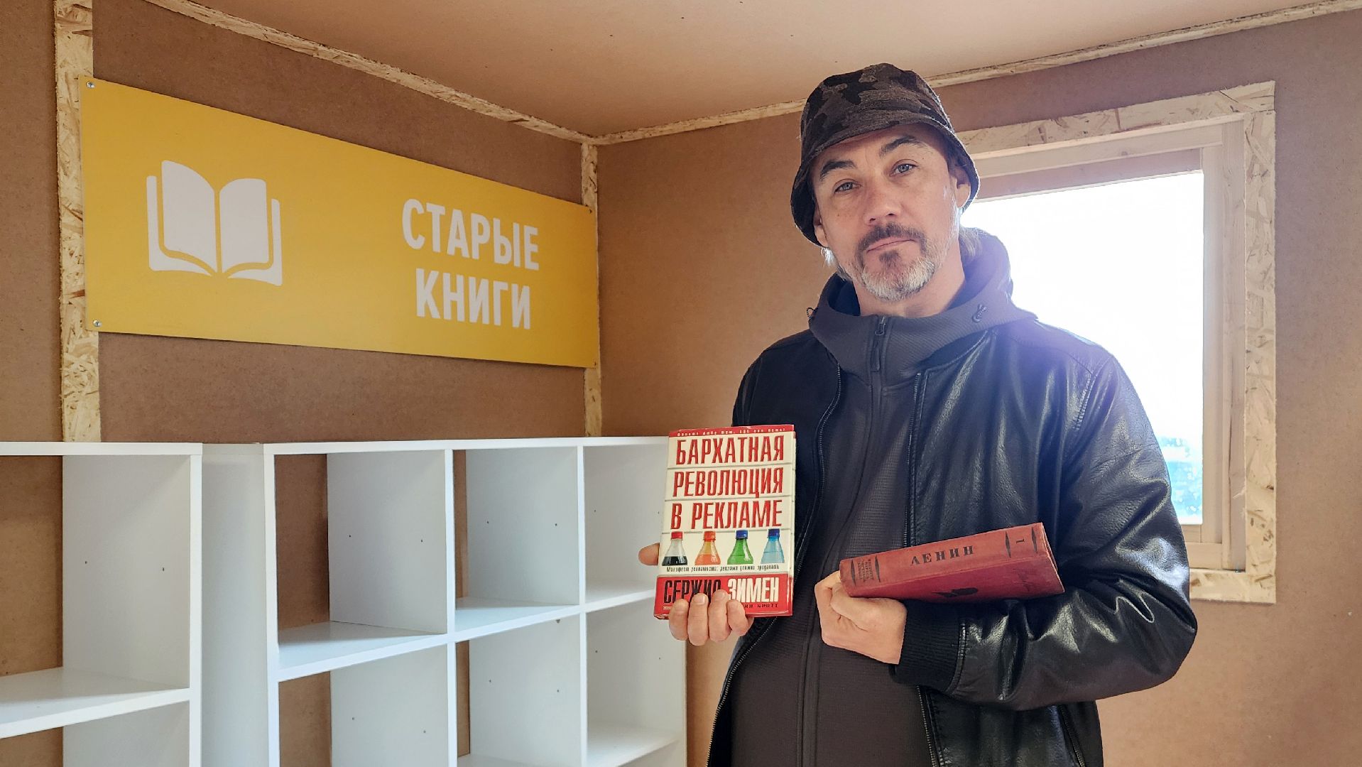 красногорск, мегабак, раздельный сбор отходов, экология,