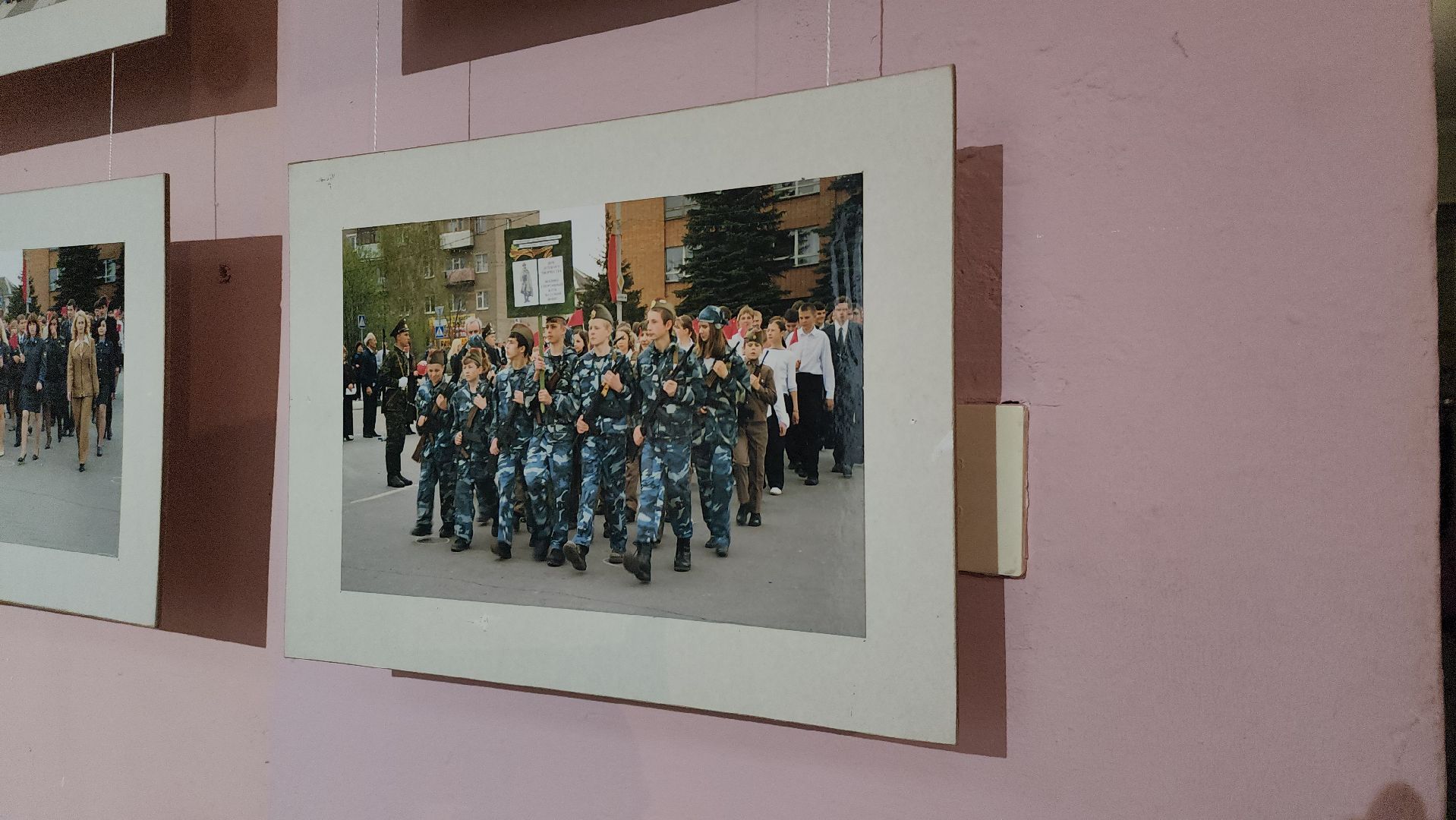 Павловский Посад, Городской округ Павловский Посад, Люди, Жители, История, Фотографии,
