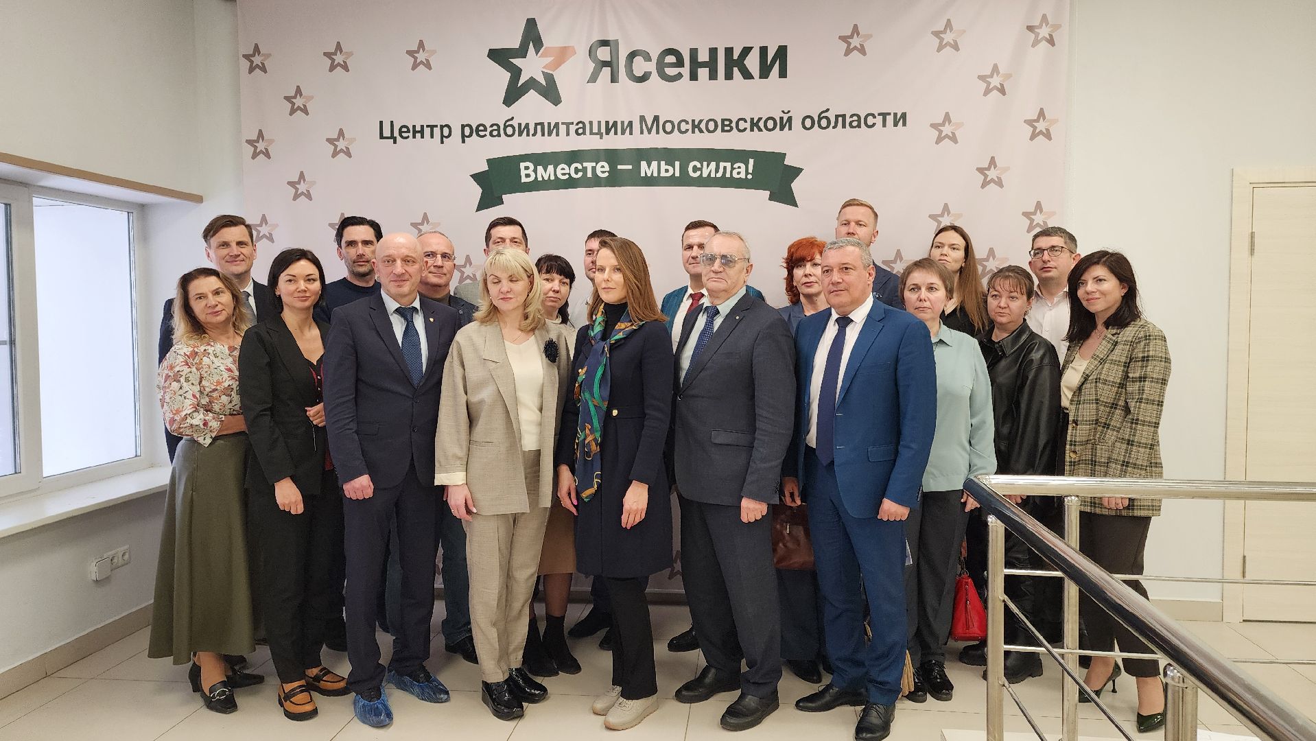 подольск, Ясенки, Бойцы сво, Юристы,