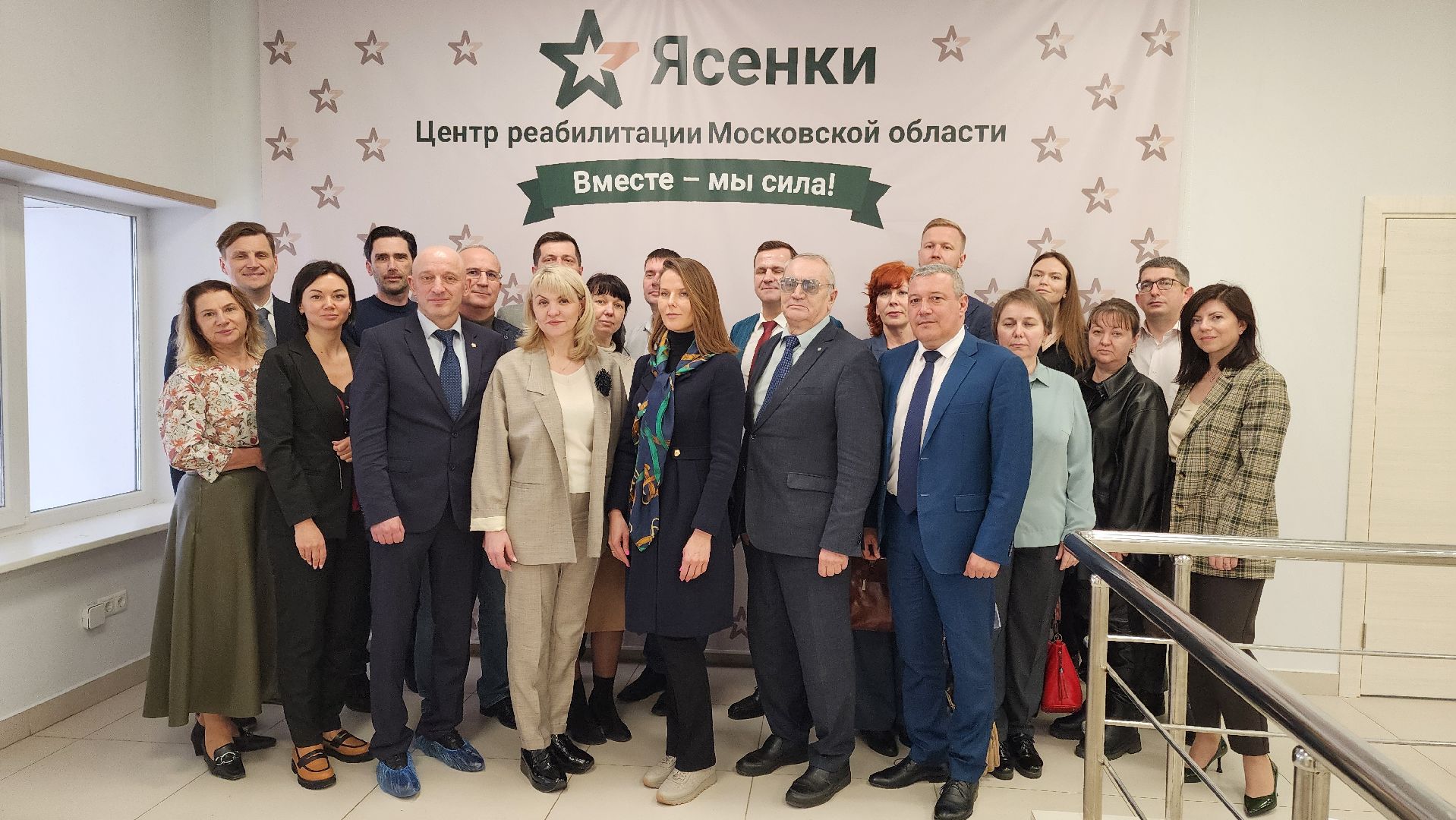 подольск, Ясенки, Бойцы сво, Юристы,