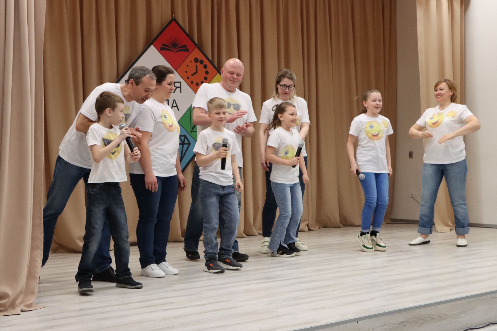 лотошино, лотошинская школа 1, семья, год семьи, квн,