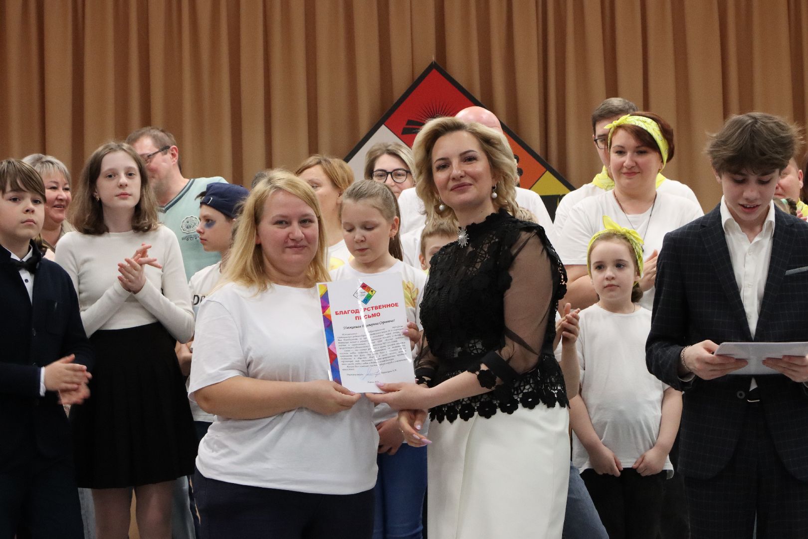 лотошино, лотошинская школа 1, семья, год семьи, квн,