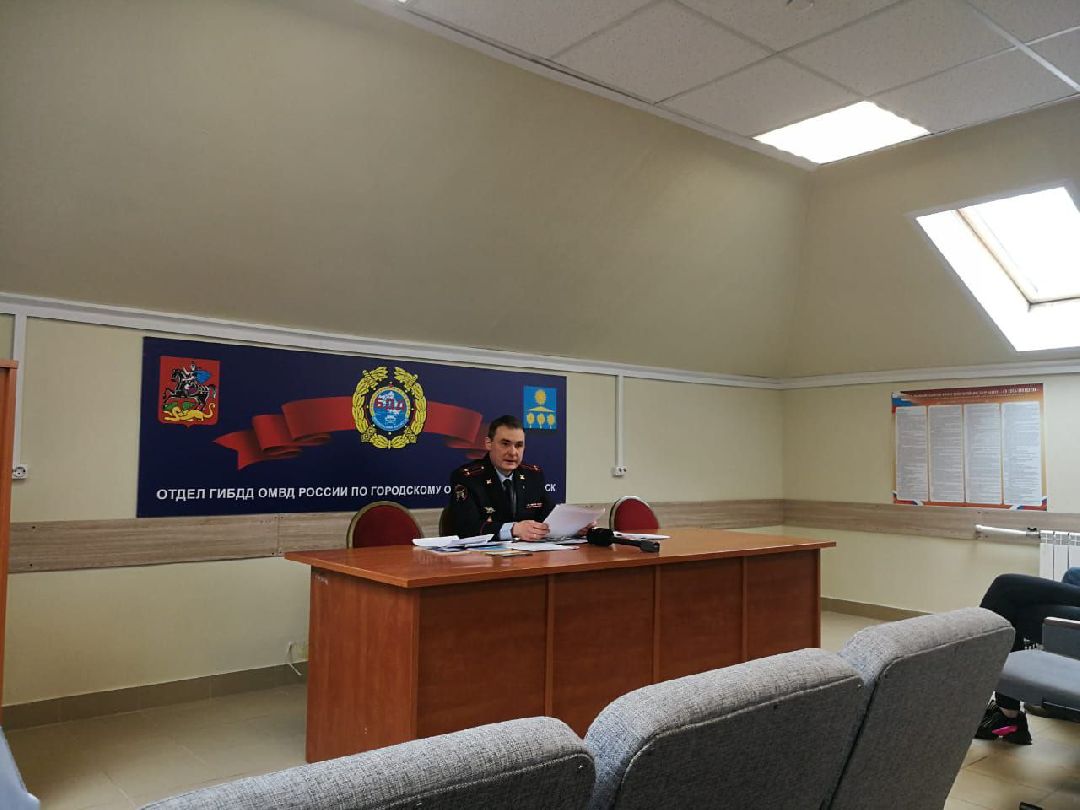 гибдд, акция, брифинг