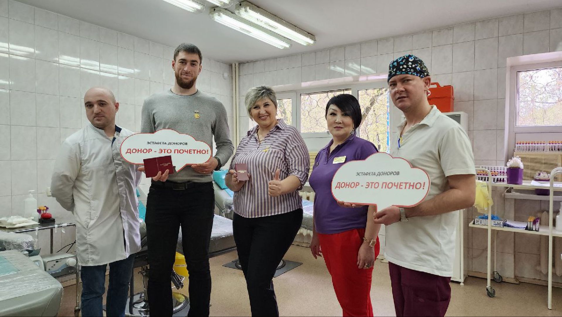 люберцы, люберецкая теплосеть, доноры,