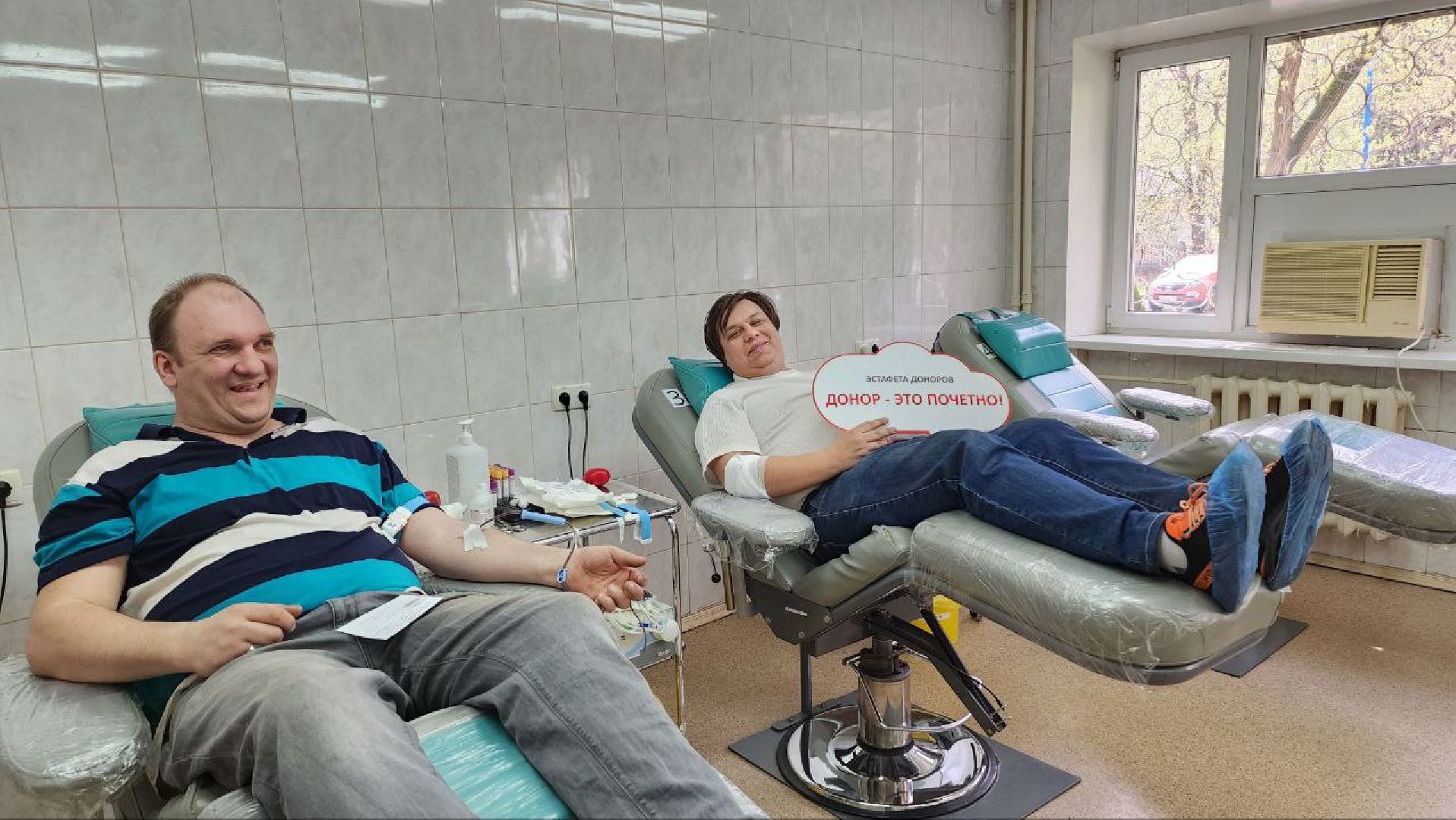 люберцы, люберецкая теплосеть, доноры,