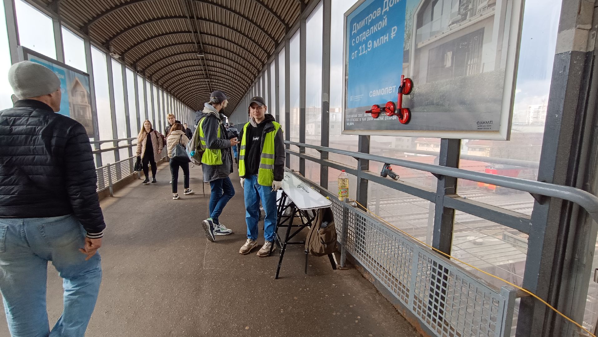 железнодорожный мост, навигация, транспорт, лобня,