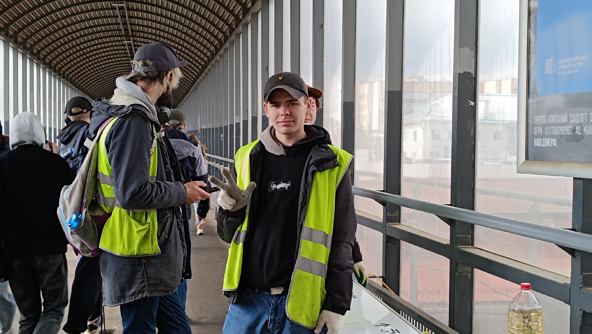 железнодорожный мост, навигация, транспорт, лобня,