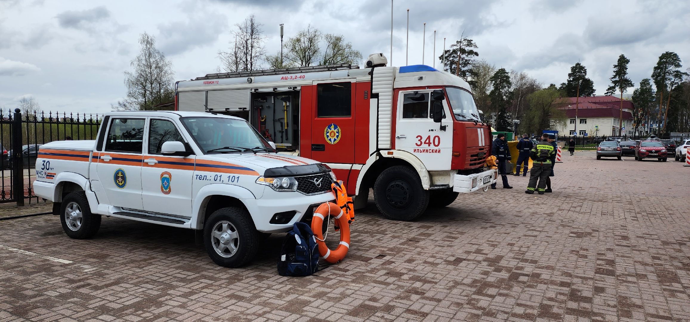 раменское, образование, фестиваль профессий путь навыков,