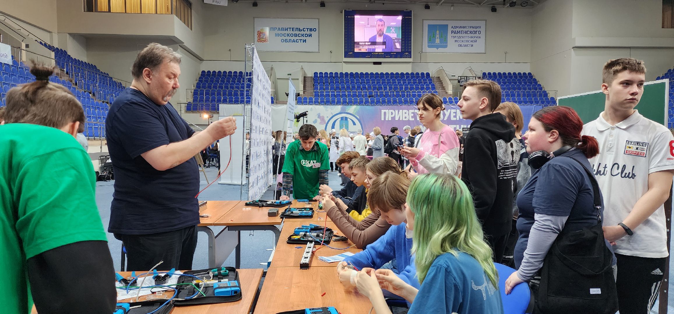 раменское, образование, фестиваль профессий путь навыков,