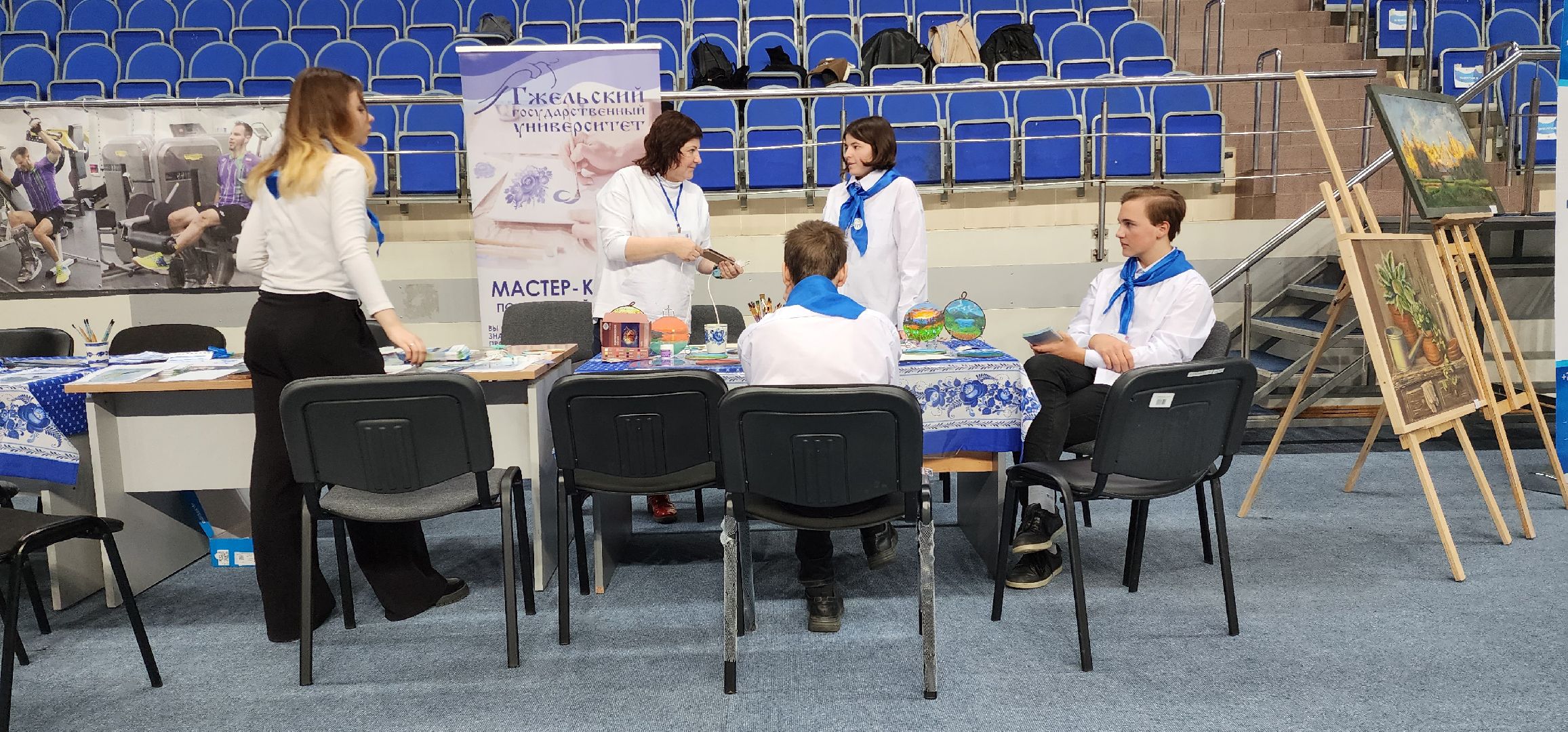 раменское, образование, фестиваль профессий путь навыков,