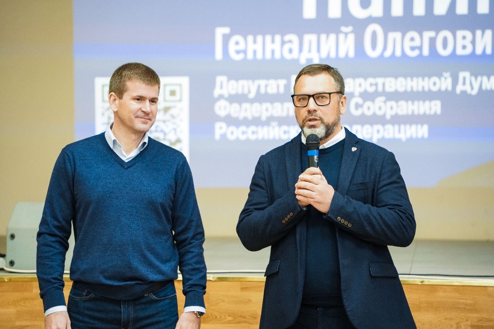 ШЭТ, Шатурский энергетический техникум, Шатура, депутат Госдумы,