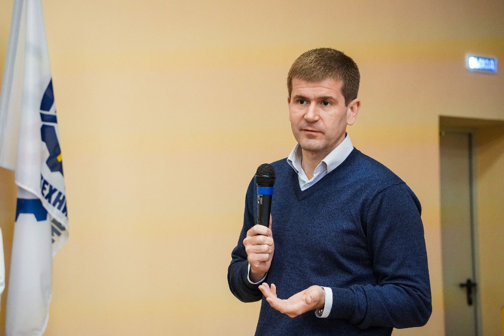 ШЭТ, Шатурский энергетический техникум, Шатура, депутат Госдумы,