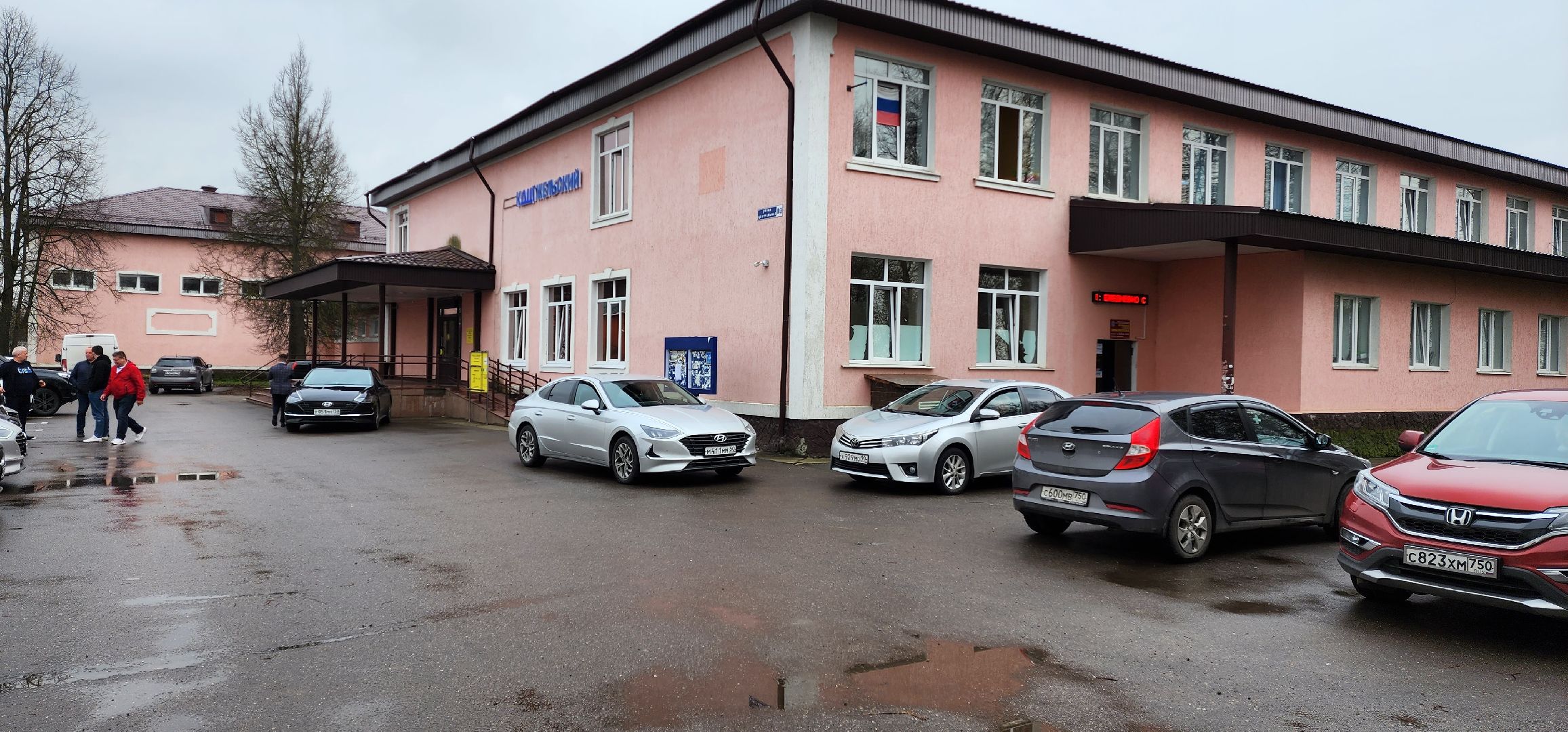 раменское, общество, выездная администрация, Гжель,