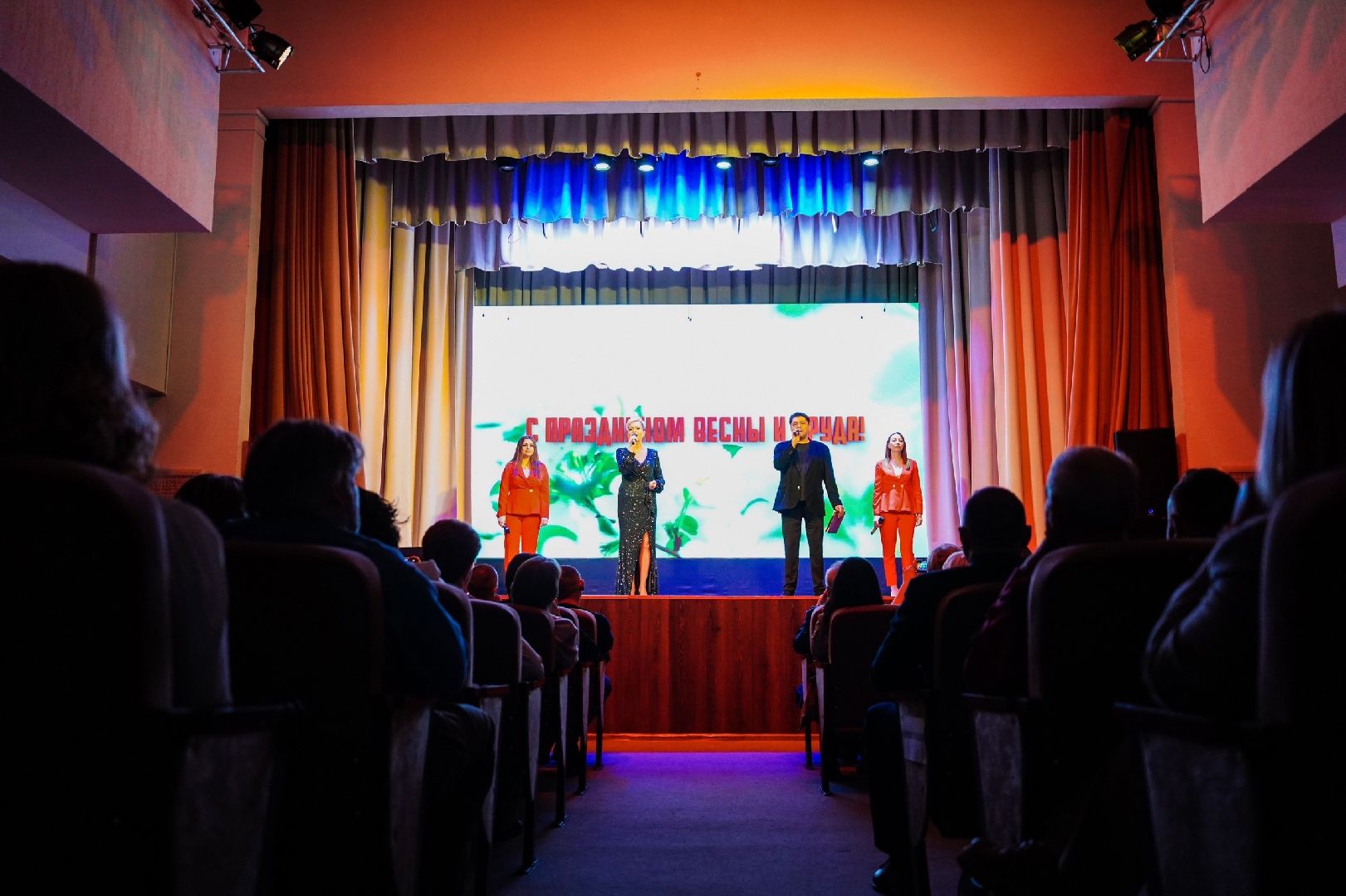 день труда, день труда московской области, Рошаль, Большая Шатура, труженики Шатуры, ДК Косякова,