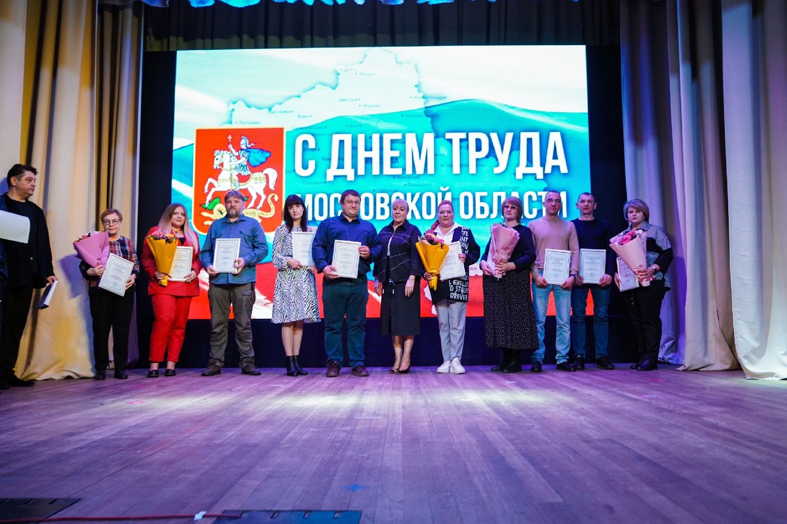 день труда, день труда московской области, Рошаль, Большая Шатура, труженики Шатуры, ДК Косякова,