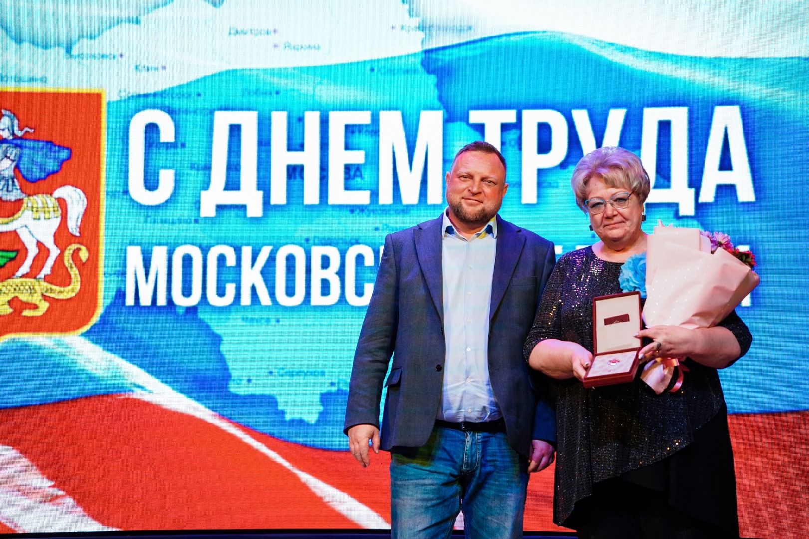 день труда, день труда московской области, Рошаль, Большая Шатура, труженики Шатуры, ДК Косякова,