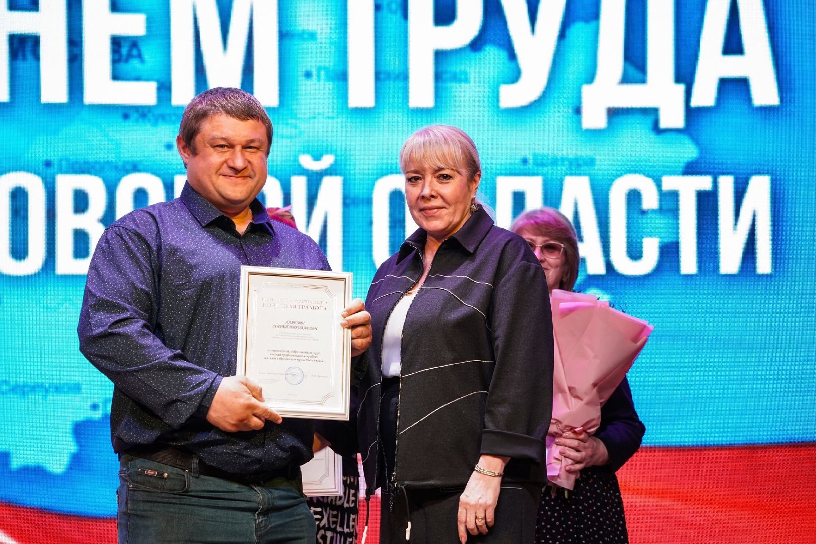 день труда, день труда московской области, Рошаль, Большая Шатура, труженики Шатуры, ДК Косякова,