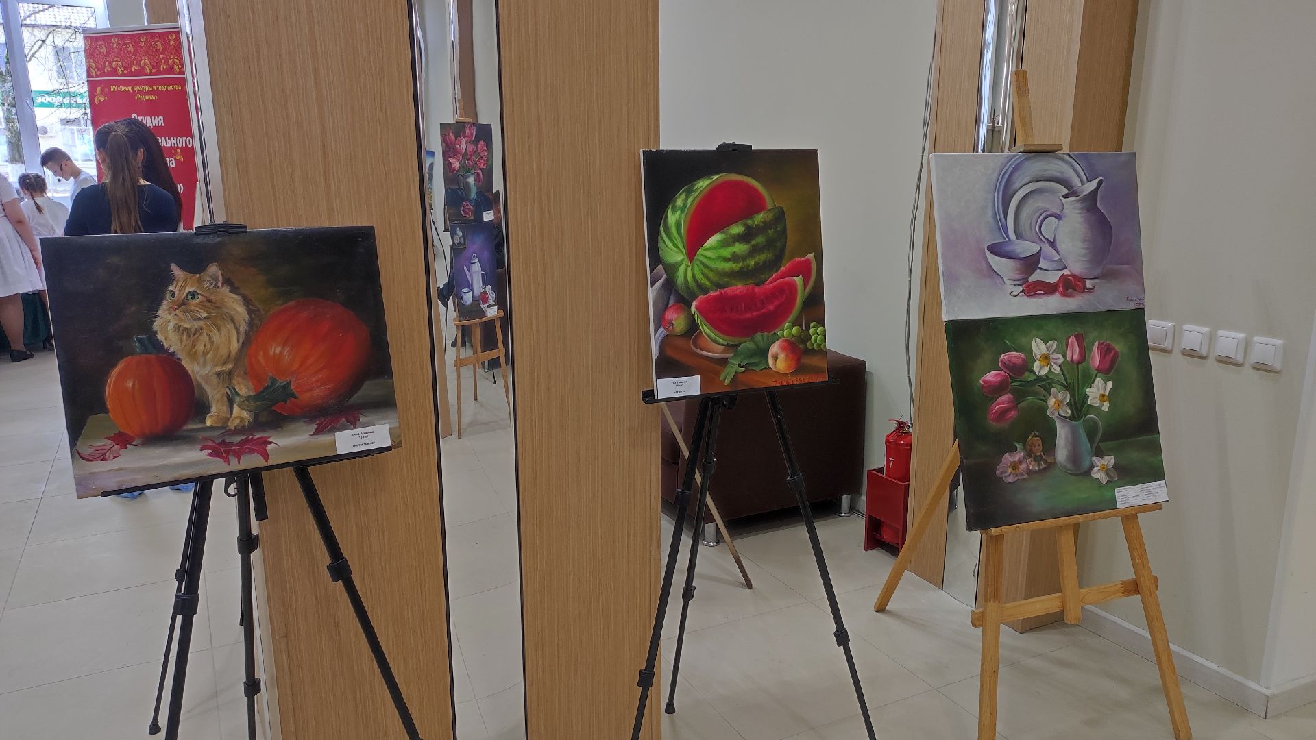 праздник труда, волоколамск, день труда московской области, день труда подмосковья,