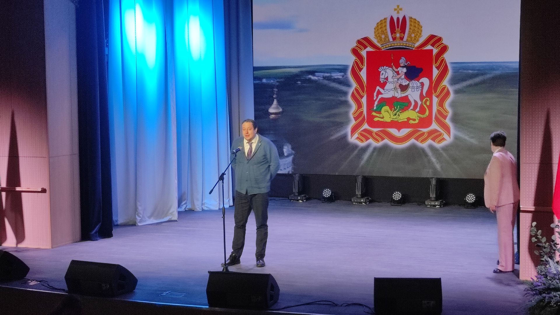 праздник труда, волоколамск, день труда московской области, день труда подмосковья,