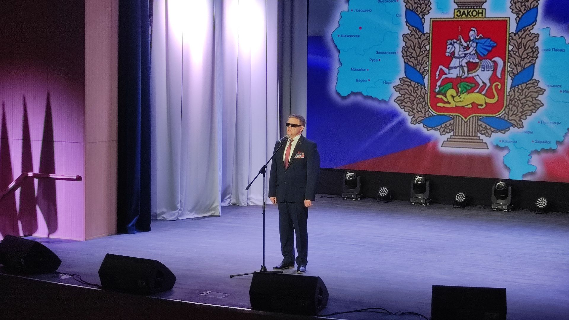 праздник труда, волоколамск, день труда московской области, день труда подмосковья,