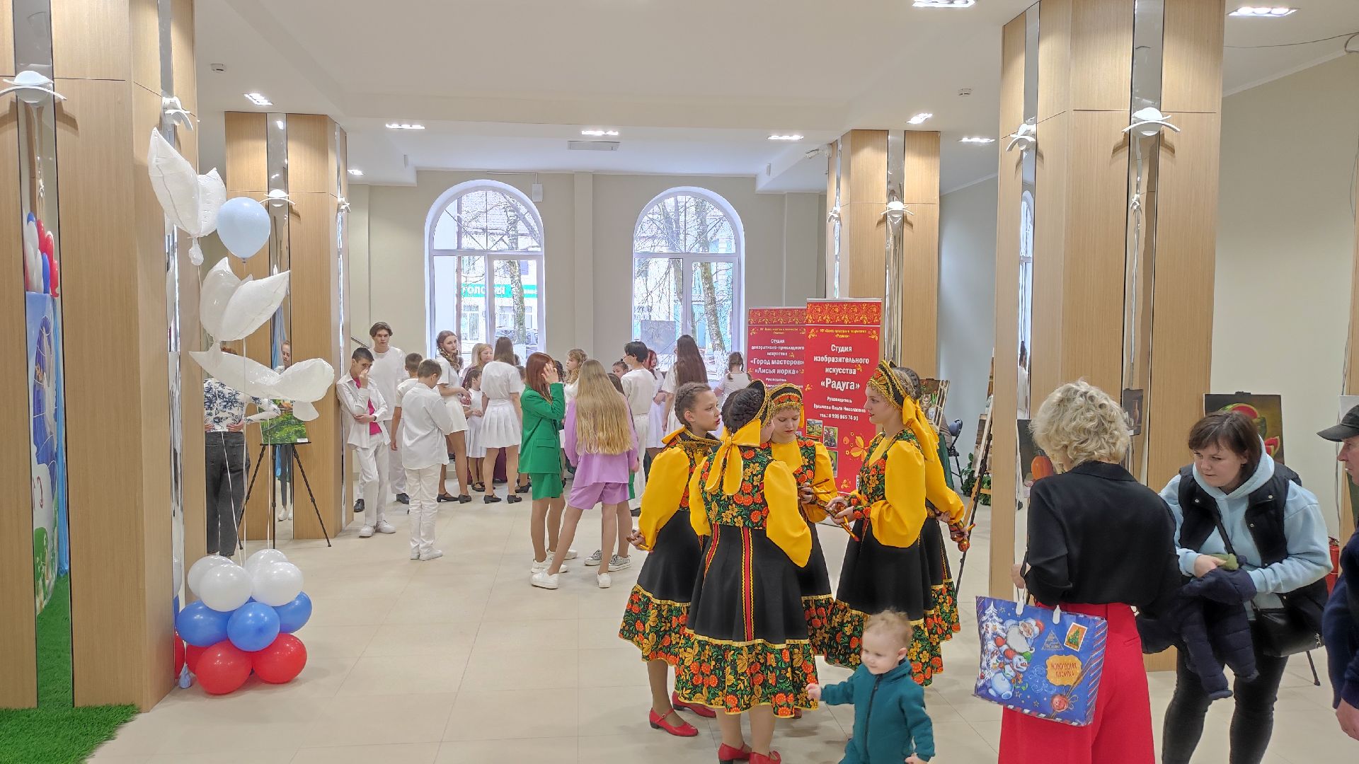 праздник труда, волоколамск, день труда московской области, день труда подмосковья,