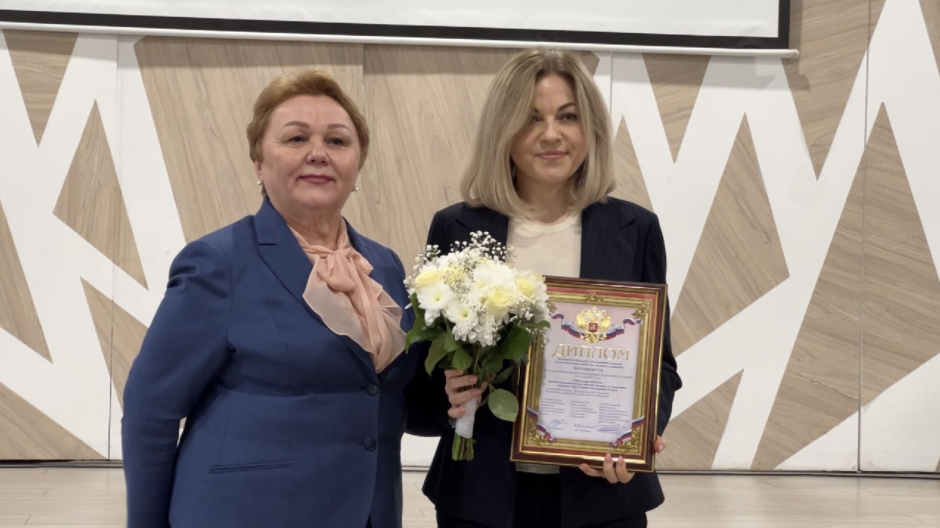 химки, общество, награждение, день труда,