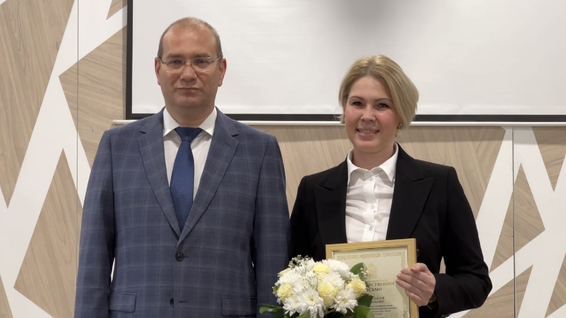 химки, общество, награждение, день труда,