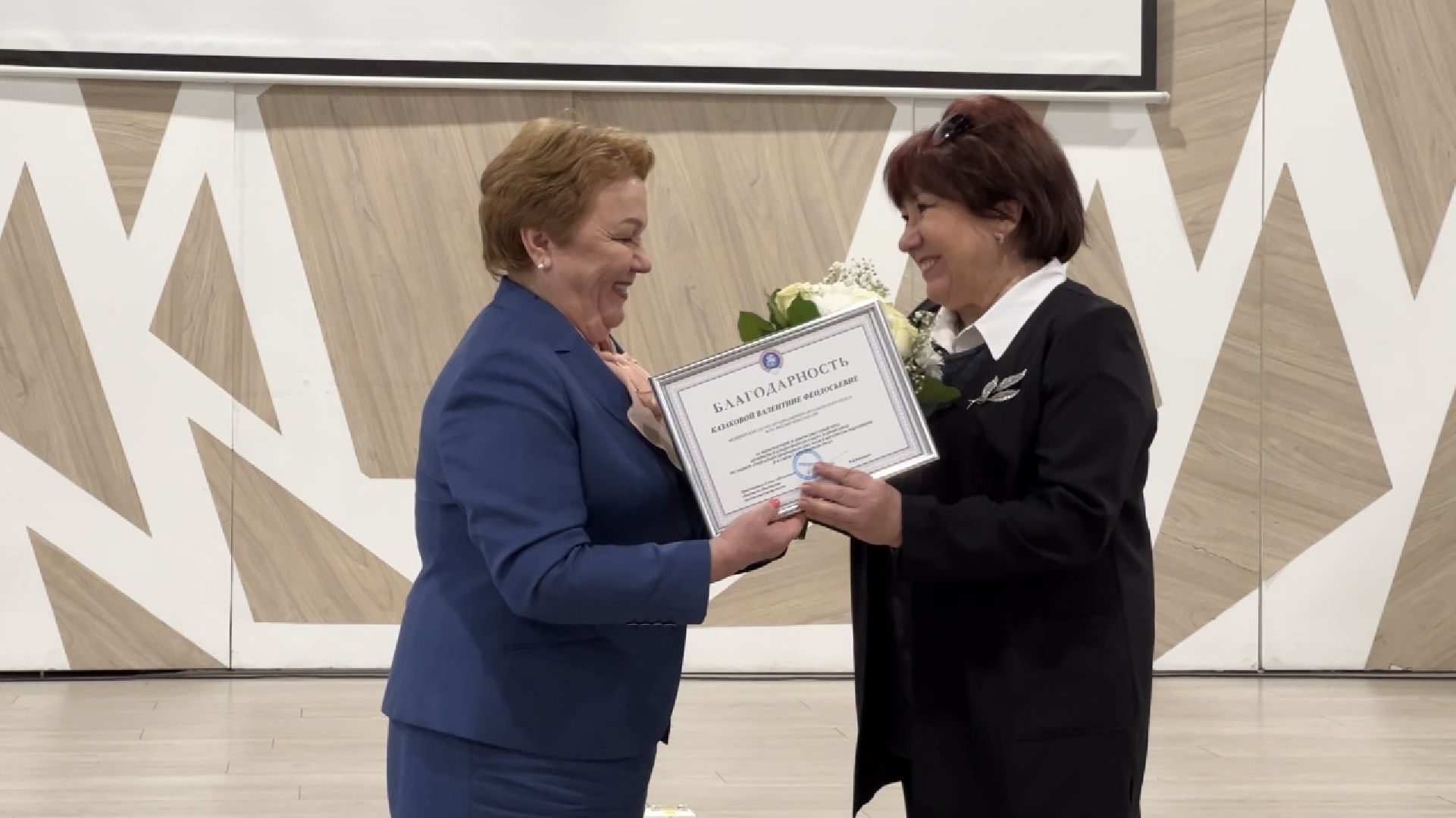 химки, общество, награждение, день труда,