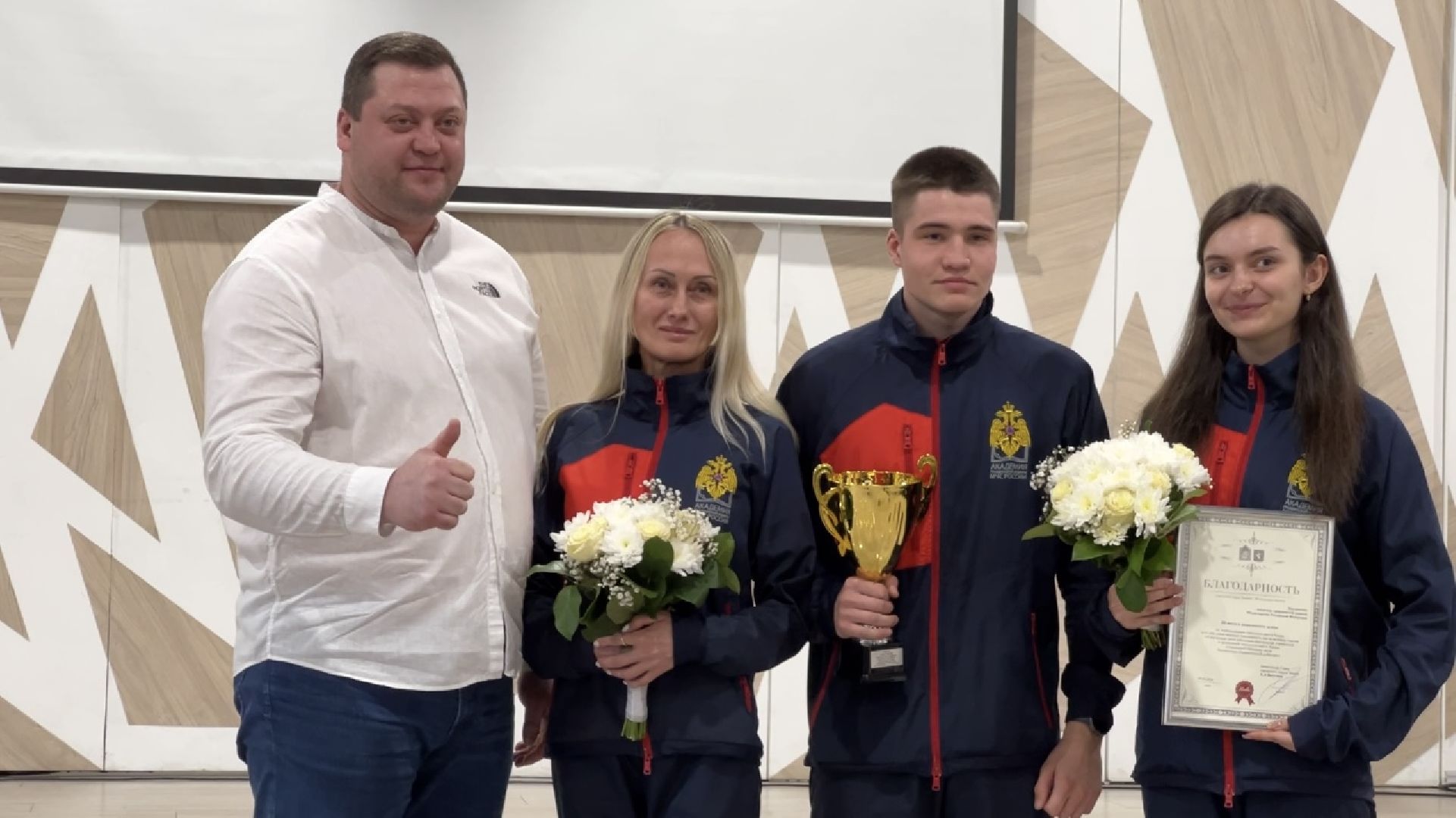 химки, общество, награждение, день труда,