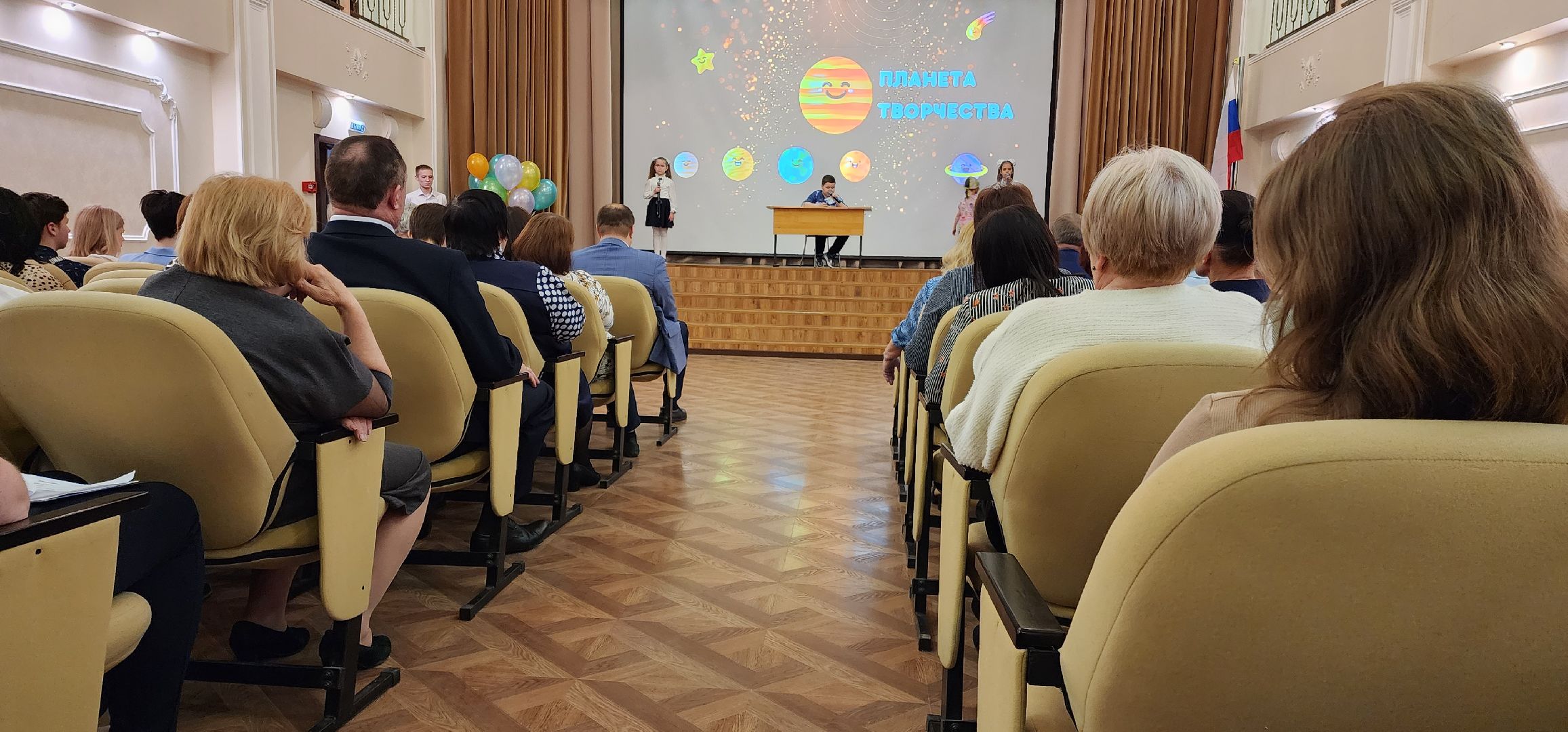 раменское, образование, юбилей средней школы 4, 165 лет,